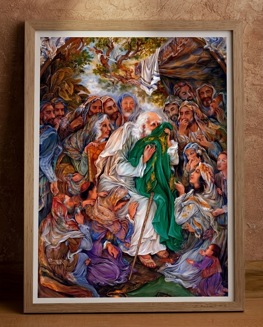 Wood Framed Wall Art – Embrace of Compassion
