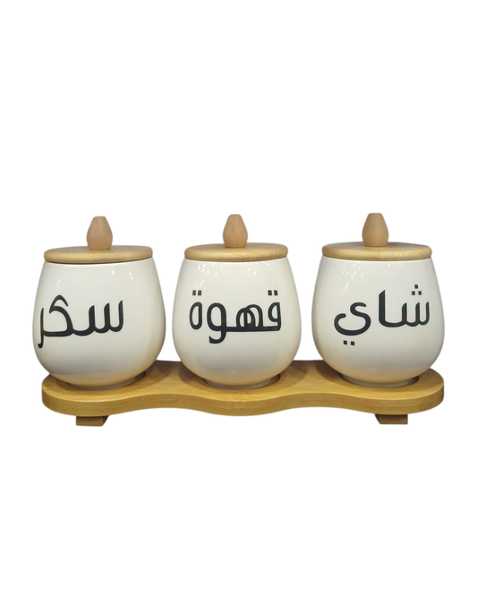 3 Large Porcelain Cans with Bamboo Lid