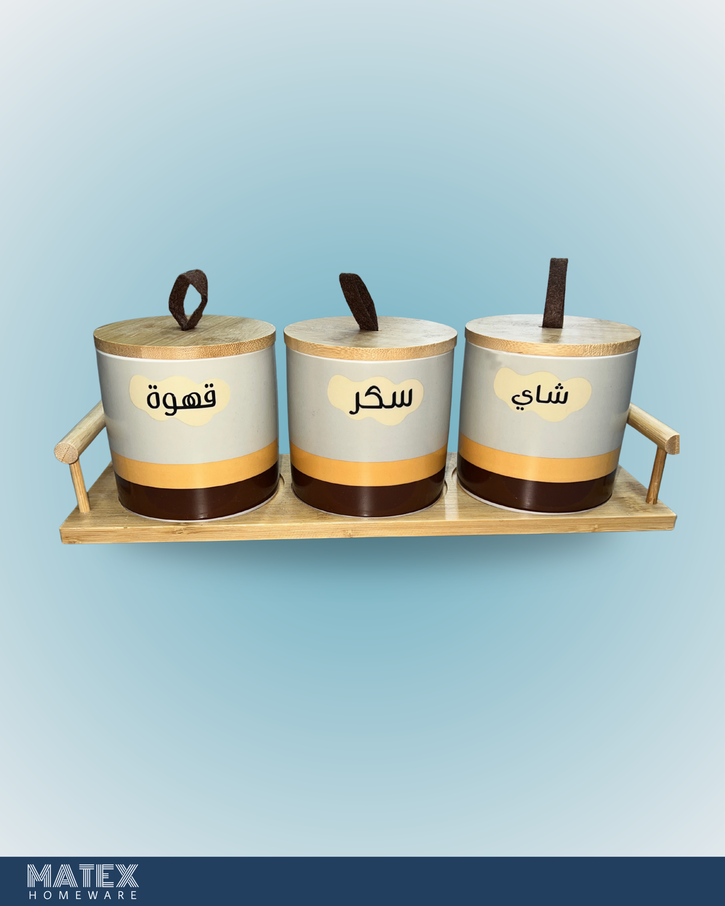 3 Airtight Porcelain Cans with Bamboo Lid