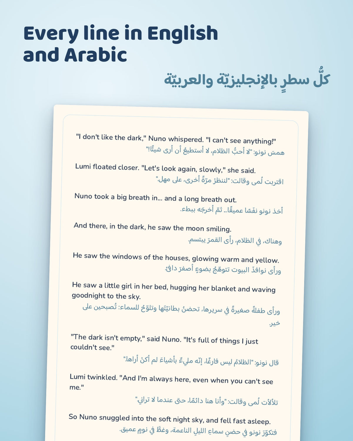 Nuno the Little Cloud – Bedtime Storybook in English & Arabic PDF